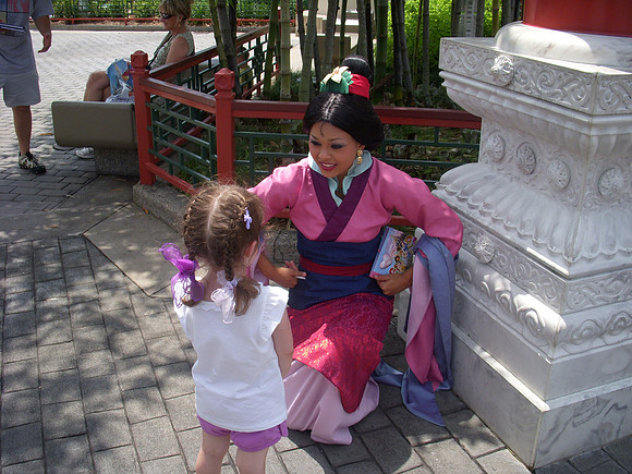 DSCN0238