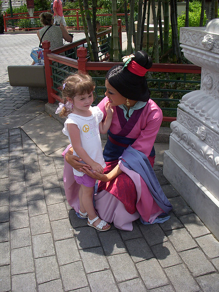 DSCN0239